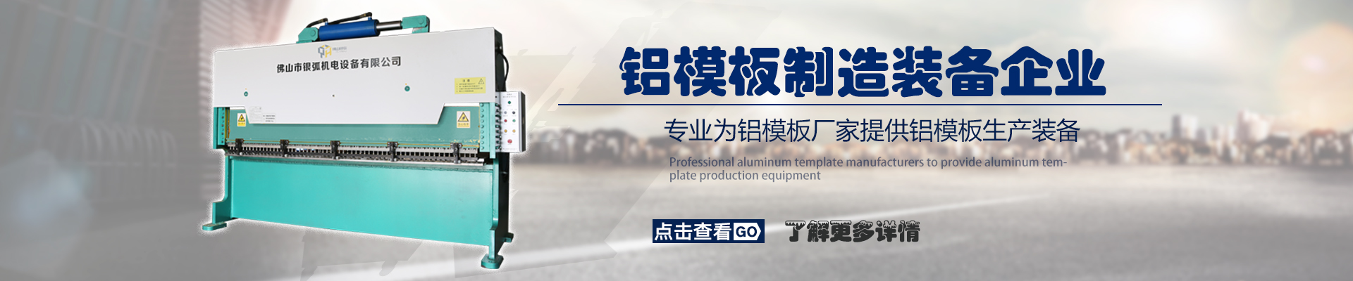 內頁大圖